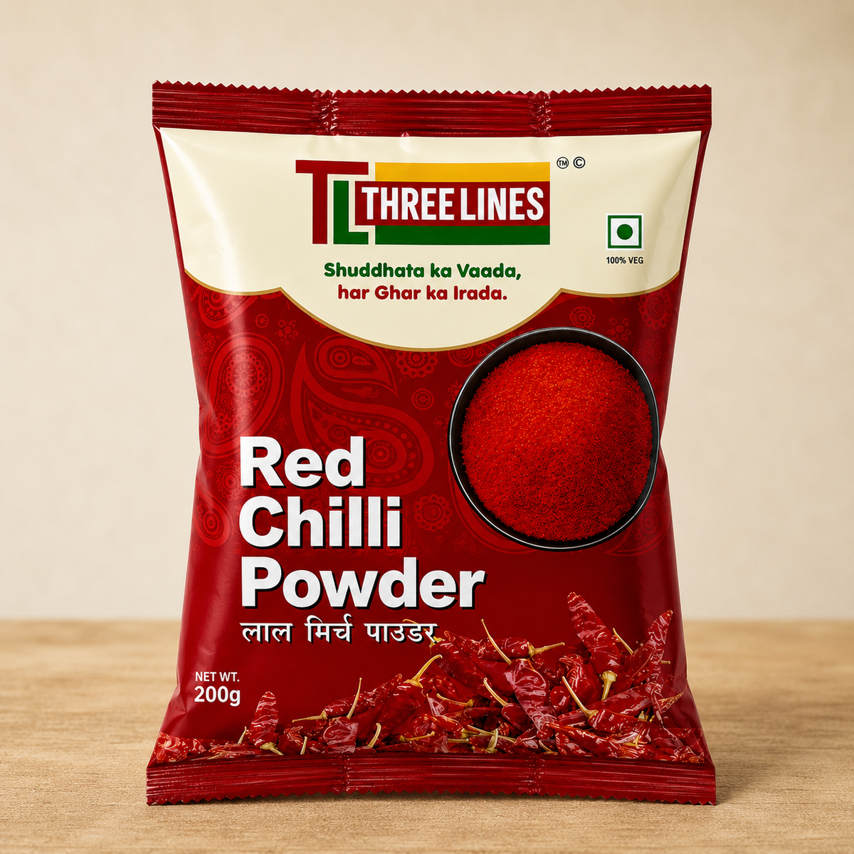 Red Chilli Powder