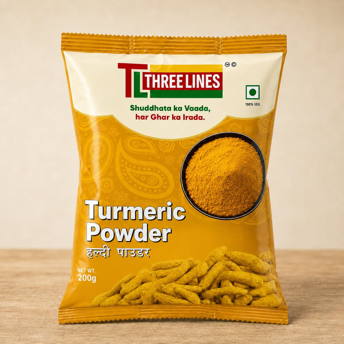 Turmeric Powder