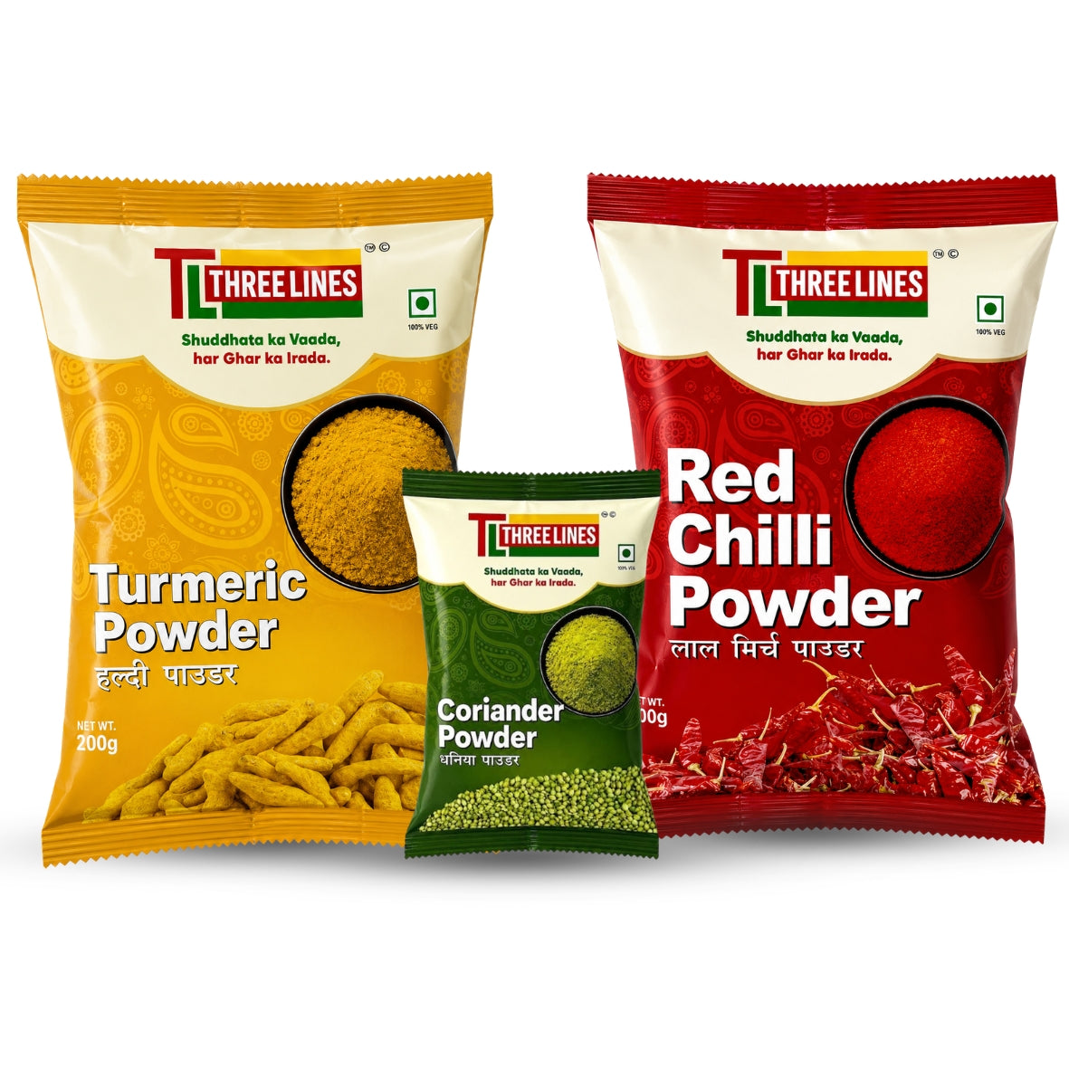 Three Lines Red Chilli + Turmeric + Coriander Powder Combo