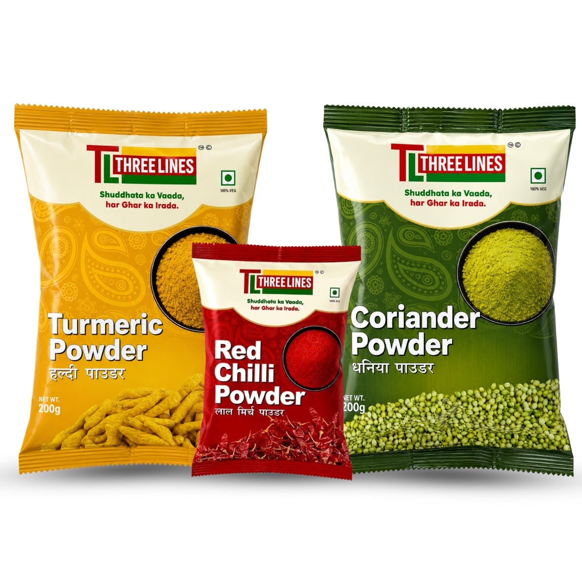 Three Lines Red Chilli + Turmeric + Coriander Powder Combo
