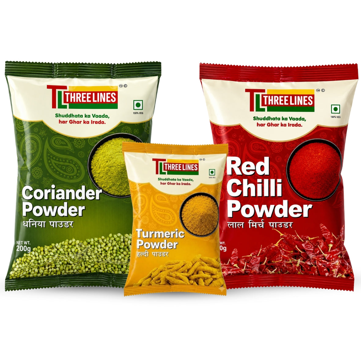 Three Lines Red Chilli + Turmeric + Coriander Powder Combo