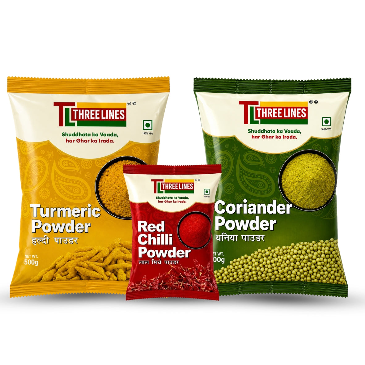 Three Lines Red Chilli + Turmeric + Coriander Powder Combo