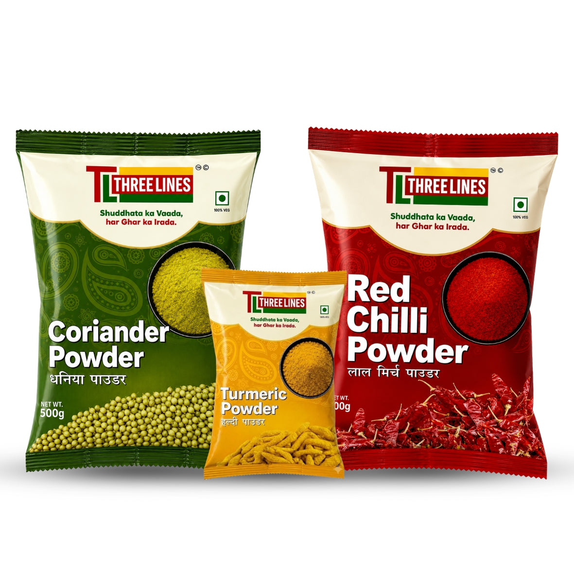 Three Lines Red Chilli + Turmeric + Coriander Powder Combo
