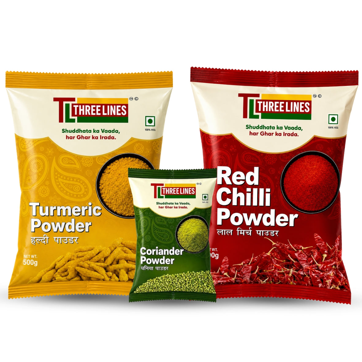 Three Lines Red Chilli + Turmeric + Coriander Powder Combo