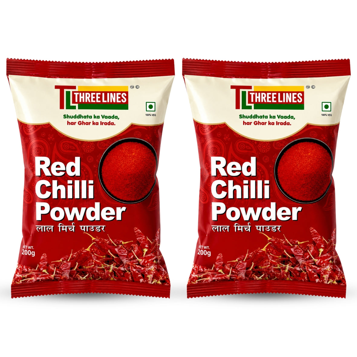 Three Lines Red Chilli Powder Pack of 2 | 200g Each