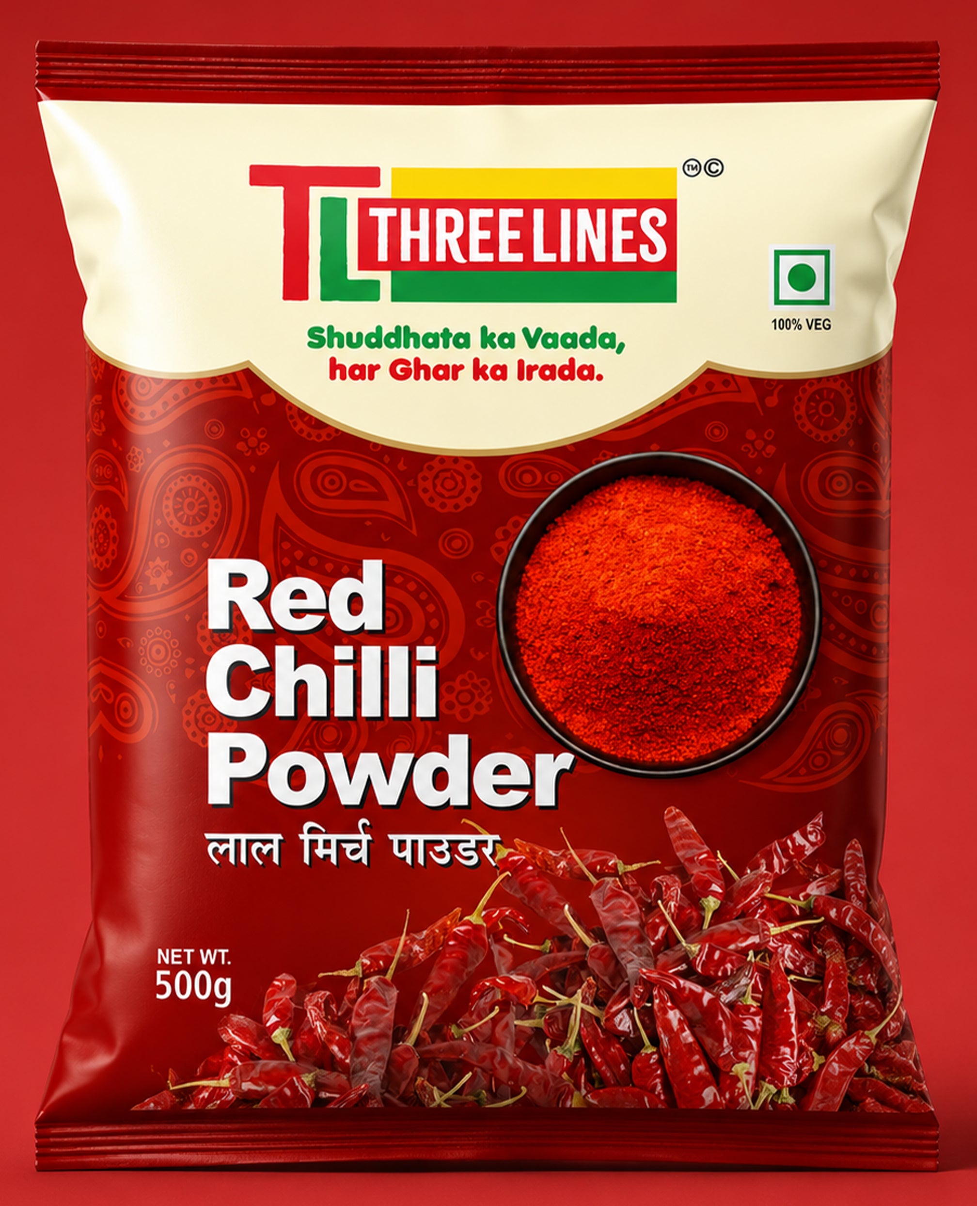 Red Chilli Powder front pack