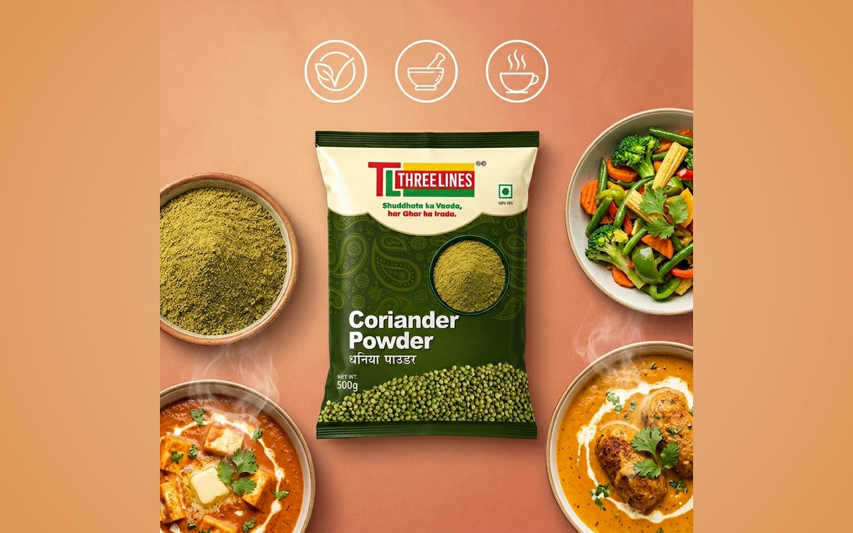 Coriander Powder recipe image